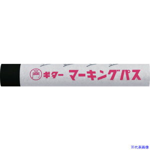 }WbNCL M^[ }[LOpX  (20{) PSRT1(3370184)