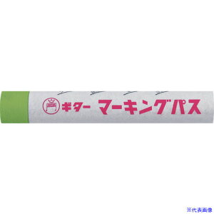 }WbNCL M^[ }[LOpX  (20{) PSRT9(3370197)