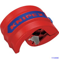 ■KNIPEX パイプカッター ビックス 902210BK(3371074)