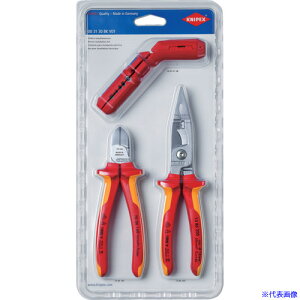 KNIPEX dƍHZbg 003130BKV01(3371106)