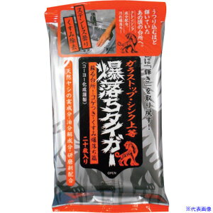 R[[JZC KXgbvEVN㓙^CK[20 000903(3372650)