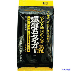 R[[JZC xgxgꗎƂ^CK[20 000790(3372652)