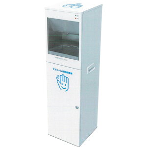 HOT AR[ MA100(3373704)[@l][O]