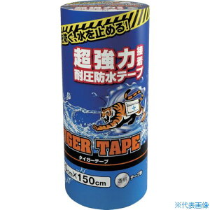 ��jit �W�b�g�^�C�K�[�e�[�v 20CM×150CM ���� T20T(3374139)