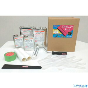 THREEBOND n܌^G|LVnh菰 tAyALbg (8AA00086R) TBFLOORREPAIRKITRED(3379164)[@l][O]