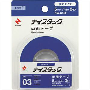 j`o iCX^bN ̓^Cv NW|K5SF 5mmX7.5m(2) NWK5SF(3379174)×10[ʓrς][@l][fO]