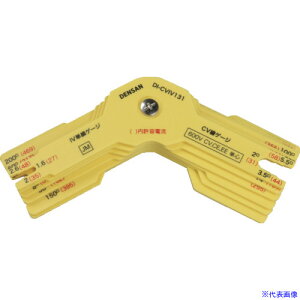 ��JEFCOM �P�[�u���Q�[�W DICVIV131(3380626)