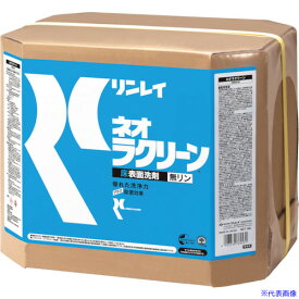 ■リンレイ 床用洗剤 ネオラクリーン 18L RECOBO 769532(3384957)