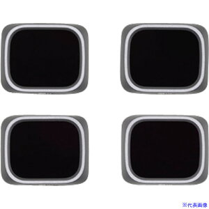 DJI AIR 2S NDtB^[Zbg (ND 64/128/256/512) 913555(3385261)