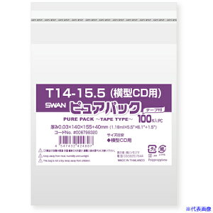 X OPP sApbN e[vt T 14-15.5(^CDp) 100 006798320(3390011)