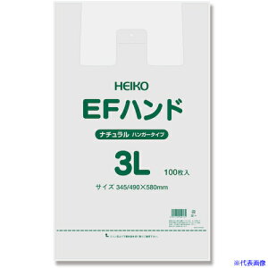 HEIKO W EFnhnCp[ i` 3L 100 006645926(3393052)