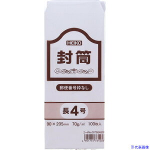 ■HEIKO 事務用ケント封筒 長4 70g 郵便番号枠なし 100枚入り 007524200(3393114)