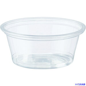 ��HEIKO �����J�b�v A-PET 2�I���X ��^ ���a62mm 50���� 004526001(3394812)