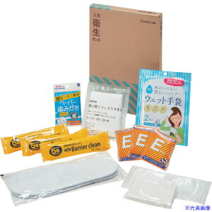 KING JIM hЗpi ЊQqZbg HGS200(3398244)