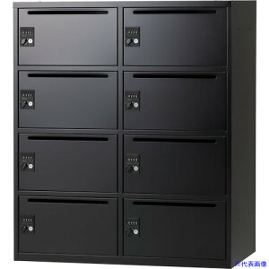 ���C�m�E�G �p�[�\�i�����b�J�[8�l�p IC�� �u���b�N IPL8LTEBK(3399759)[�����ʓr�����ς�][�@�l����][����]