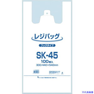 ■シモジマ レジ袋 レジバッグ SK−45 100枚入り 006903504(3400969)