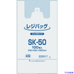 VW} W WobO SK|50 100 006903505(3400991)