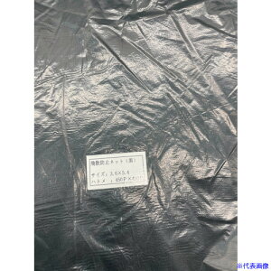 FKY Uh~lbg()3.6×5.4 HH3654BKN(3402982)