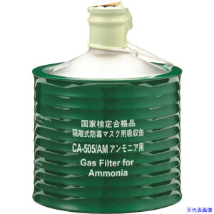 VQ}c uhŃ}XNpz(ZxKXp)CA[505/AM 00957(3406826)