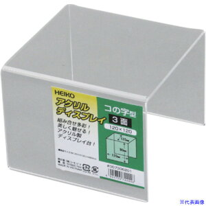 HEIKO ANfBXvC R̎^ 3 120×120 007306201(3413685)