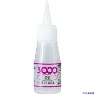 ■セメダイン 瞬間接着剤 3000RX(超速硬化・難接着タイプ) 20g AC−060 AC060(3419347)
