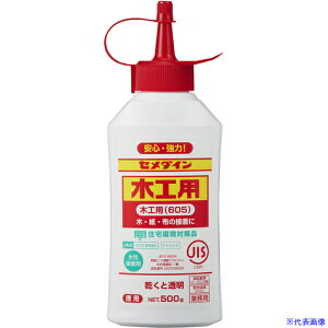 Z_C ؍Hp605 500g AE-196 AE196(3419371)