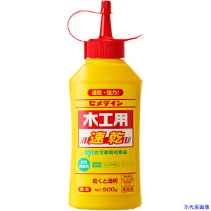 Z_C ؍Hp 500g CA-235 CA235(3419495)