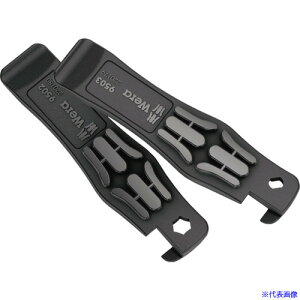 Wera(F) ]ԃZbg 13 004184(3425740)