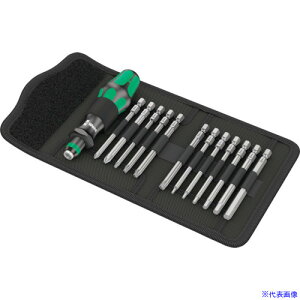 Wera(F) ]ԃZbg 2 004171(3425741)