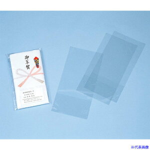 HEIKO ^IpCPP n |Pbgt 100 006719910(3428175)