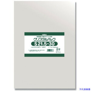 HEIKO OPP NX^pbN S 21.5-30 100 006753029(3429763)