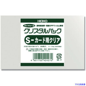 HEIKO OPP NX^pbN S J[hpNA 200 006737800(3439247)