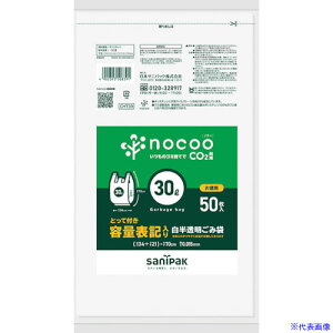 TjpbN NOCOO(mN[)eʕ\LS~ Ƃĕt30L50 CHT39(3461501)×16[ʓrς][@lEƏ][fO]