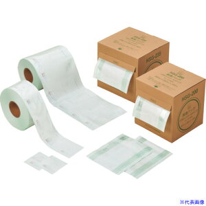 ���n�N�]�E���f�B�J�� �n�N�]�E�ŋۃo�b�O���[�� HS-300 3000916(3461510)[�����ʓr���ς�][�@�l�E���Ə�����][�f�O���]