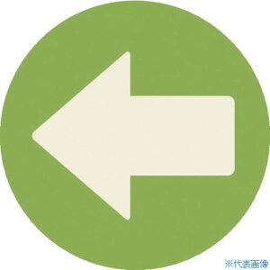 HISAGO tAUV[ J[ybgp   O[ SR042(3463383)