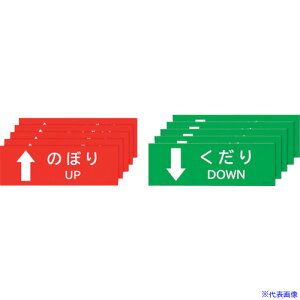 Z[t KipXebJ[ 10Zbg J2461(3463425)[ʓrς][@lEƏ][O]