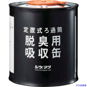 VQ}c u납 ELpz 04980 04980(3464175)