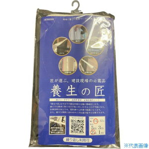 V[Yt@Ng[ u{̏vJpE萠EƎԗp 24cm 3m NST000021(3469239)