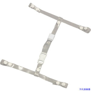 BERUF R NA 87643(3471710)