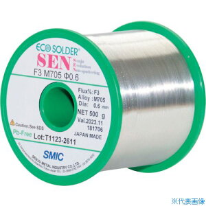 ����Z���� �o��_SEN F3 M705 1.0 D500G_181708 SSENF3M7051.0(3475183)