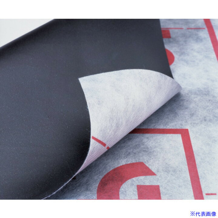 楽天市場】□ZEON 遮音シート サンダムK-PRO 厚さ1.2mm×幅920mm×10m巻 