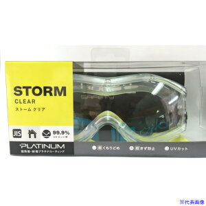 bolle SAFETY Xg[ ዾΉS[O HCuX^pbP[W 1653701JPHC(3512067)