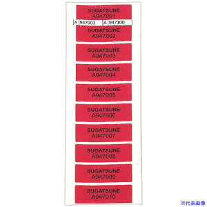 ��SUGATSUNE (260013529)KE�|20NA����� KE20NA(3515648)