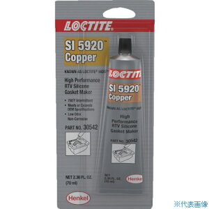 bN^Cg VR[V[ ϔMp 5920 70g 592070(3519422)