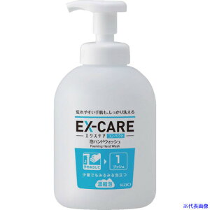 Kao Ɩp\teBEX]CARERpNgAnhEHbV 355201(3521544)