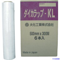 ■大化 ダイカラップ−KL DIWKL500(3529061)