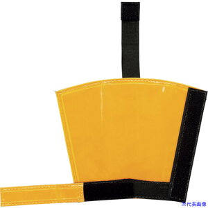 Ώ\ tn[lXp[h˃Jo[ IW FHR-YR 130×㕔145×115mm 238263(3534271)[ʓrς][@l][fO]