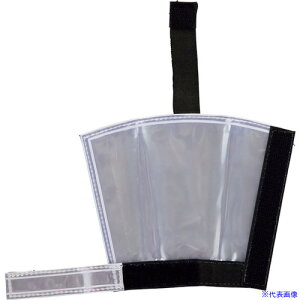 Ώ\ tn[lXp[h˃Jo[ zCg FHR-W 130×㕔145×115mm 238261(3534282)[ʓrς][@l][fO]