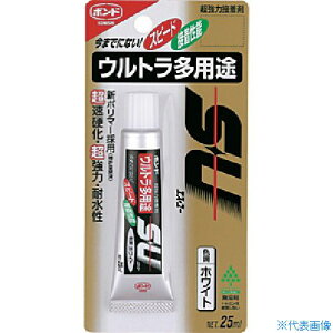 RjV {hEgprSU 25ml  04726(W)(3538966)