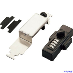 Ώ\ ǂbNK[h(_C^Cv) OJhAp hAbN-1D 100×50×38mm ώ_C 302111(3540311)[ʓrς][@l][fO]